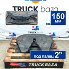 21505000 Седло TEHNOTRON 150 мм для КАМАЗ 54901