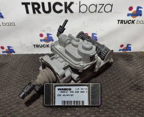 4800200140 Кран тормозной главный для Iveco