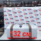 81122015864 Бак топливный для Man TGX II (с 2012)