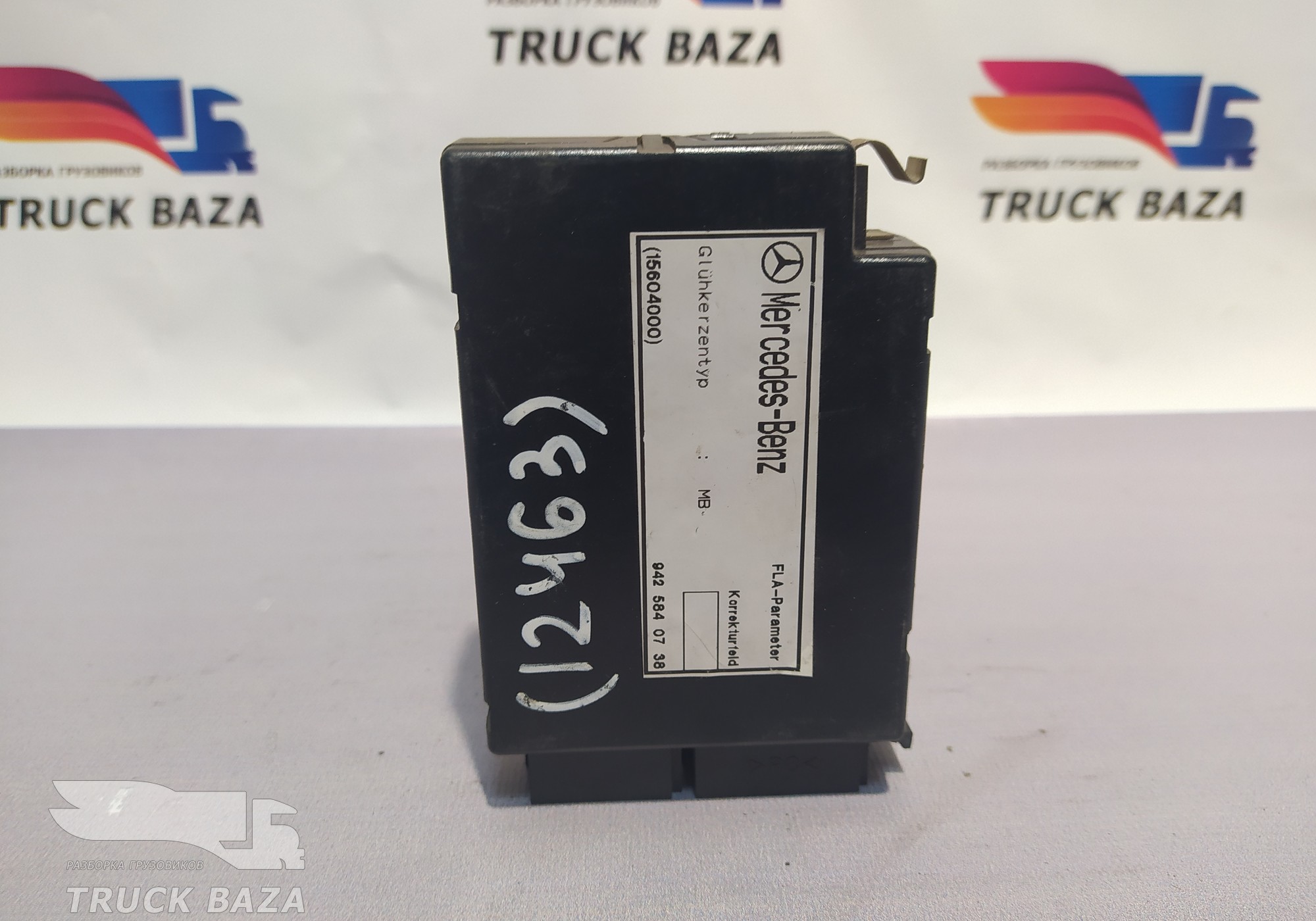 0004461107 Блок управления FSS для Mercedes-Benz Axor II (с 2004 по 2010)