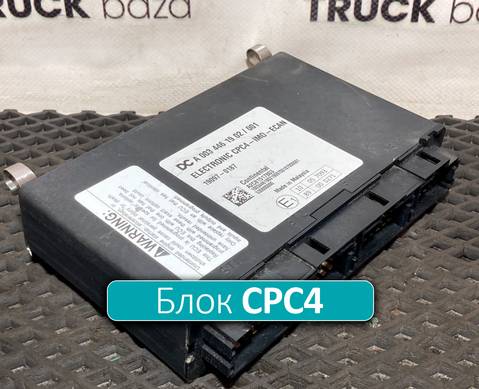 A0034461902 Блок управления CPC4 для КАМАЗ 5490 (с 2013)