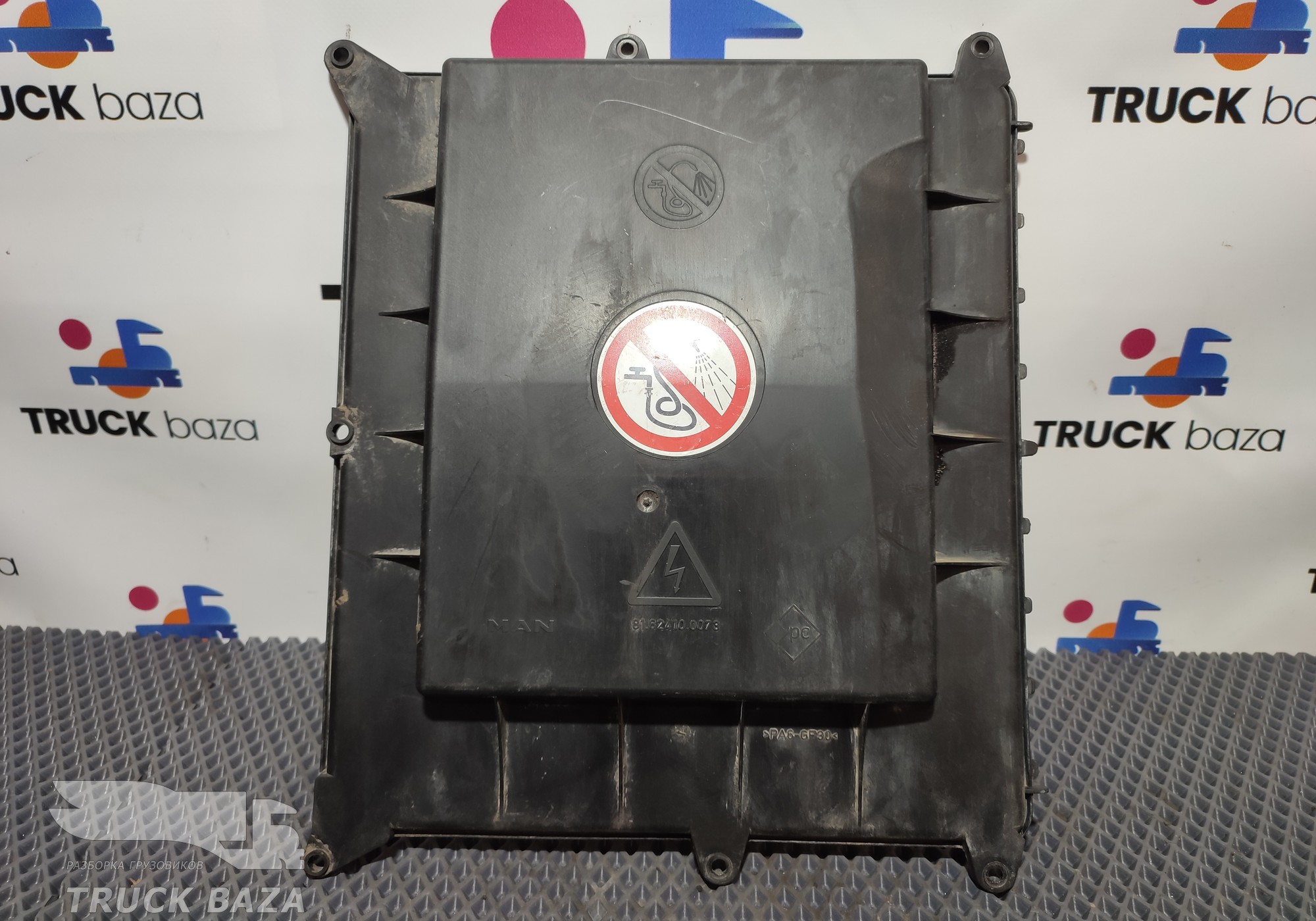 81624100073 Крышка блока предохранителей