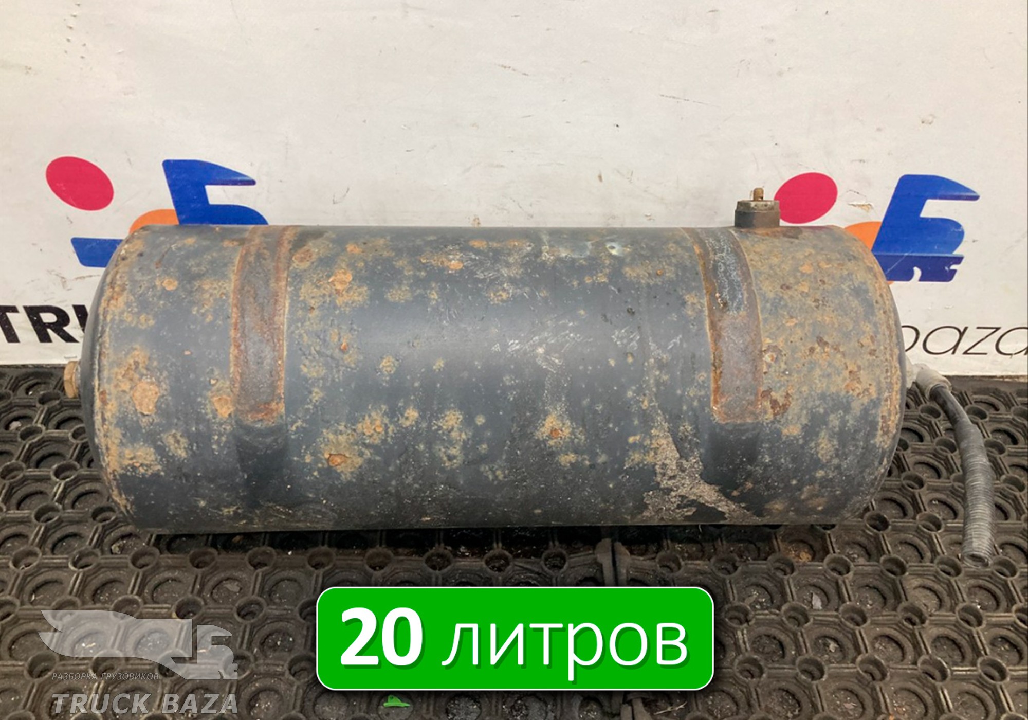 65801351300420 Ресивер воздушный 20 L
