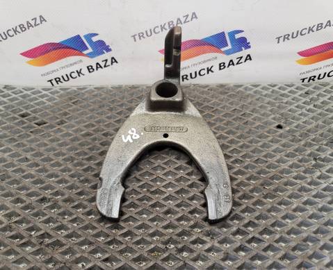 1327306007 Вилка КПП ZF для Man TGS
