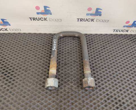 5460290240840 Стремянка рессоры передней для КАМАЗ 54901