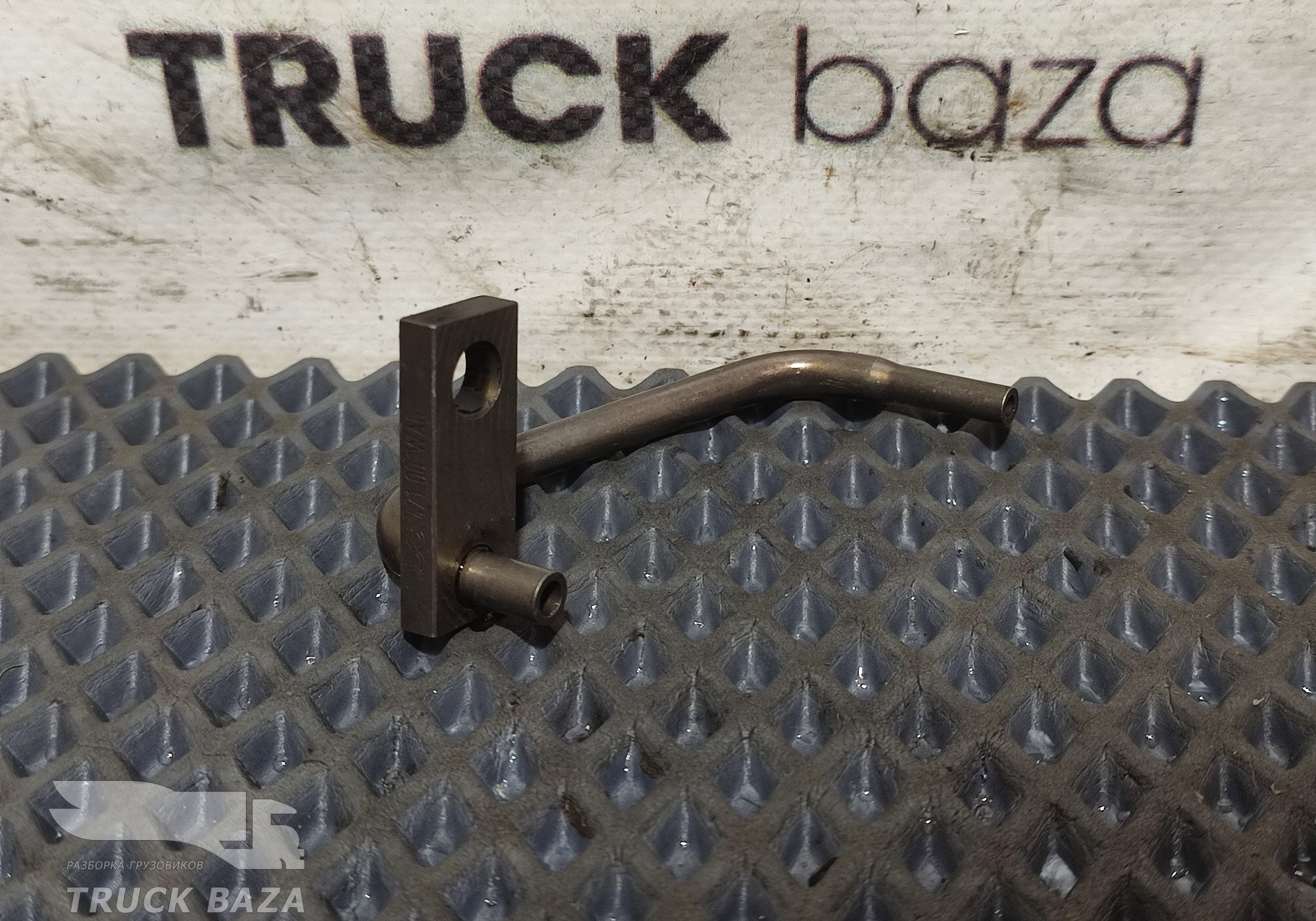 A4711800043 Форсунка масляная для Mercedes-Benz Actros New Actros MP4 (с 2011)