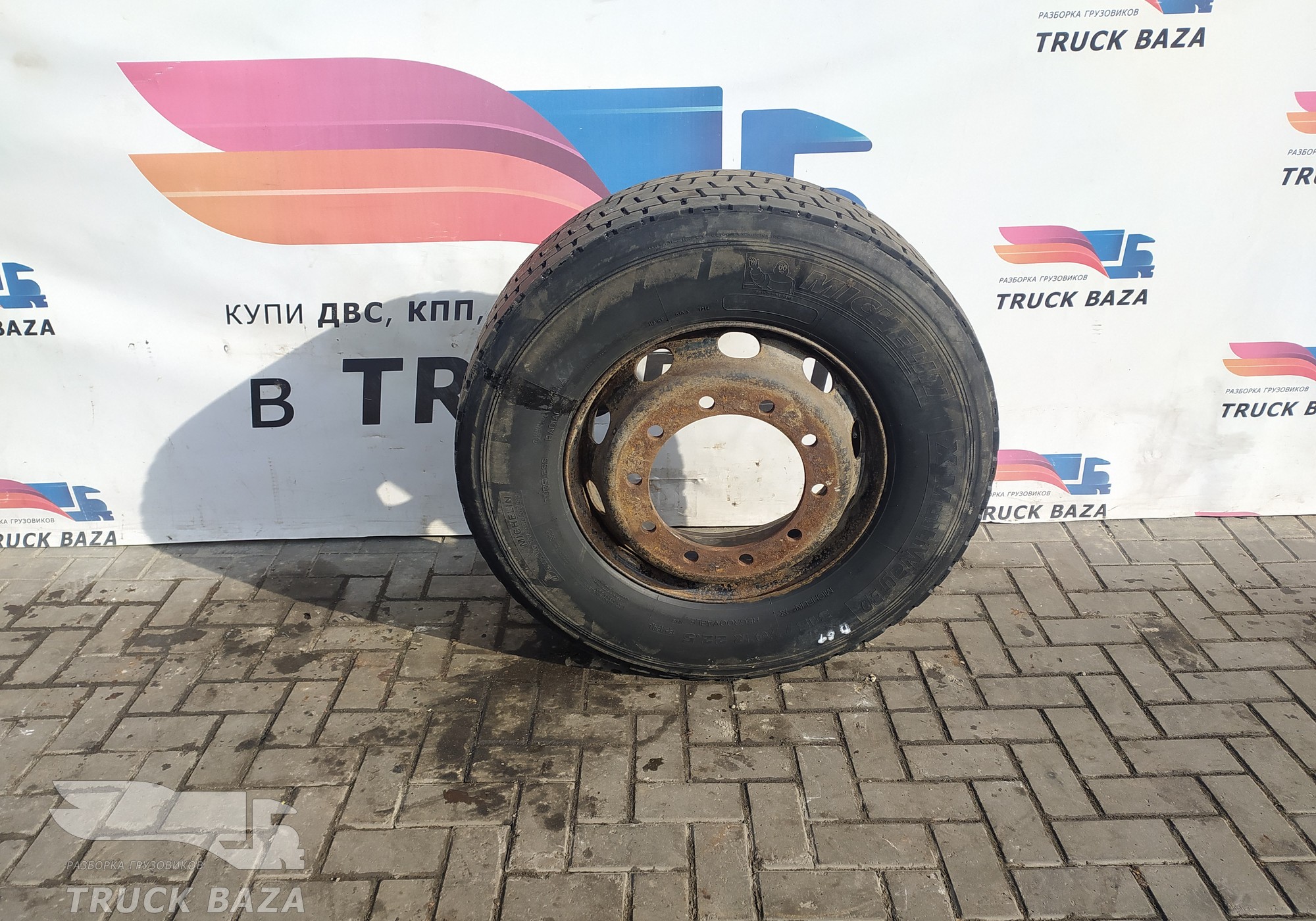 Шина MICHELIN 315/70 R22,5 для Daf XF105 (с 2005)