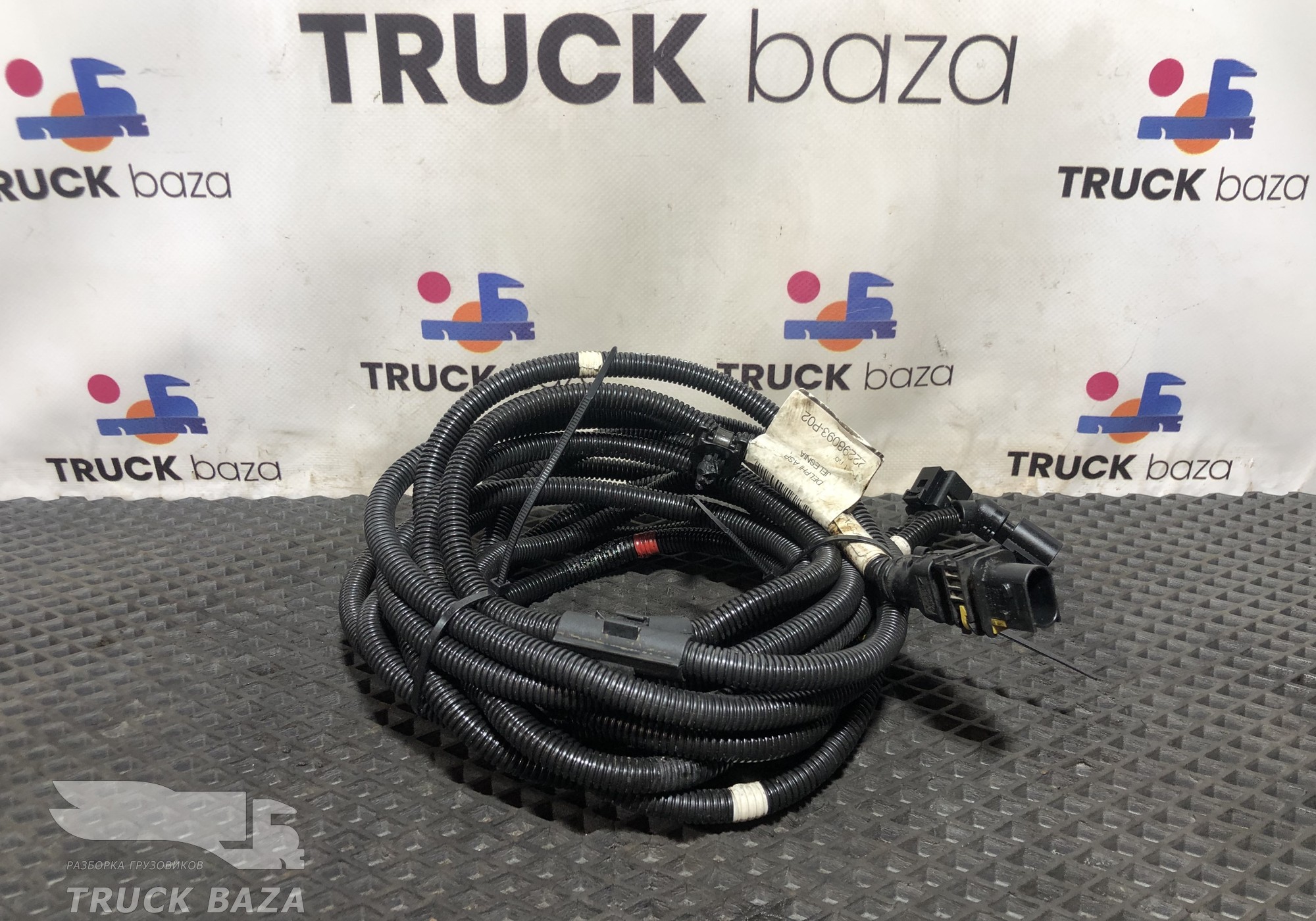 22298093 Проводка габаритных огней для Volvo FM