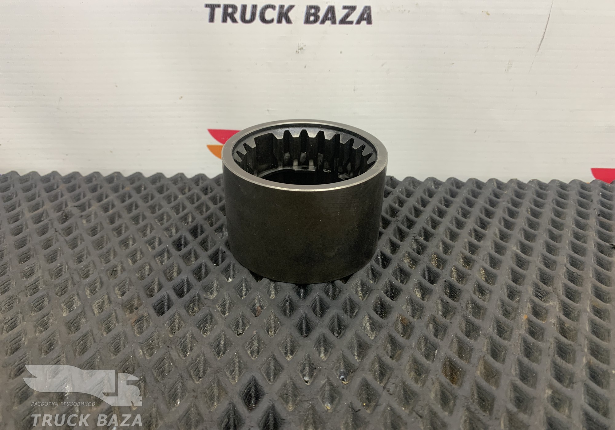 1328304062 Муфта синхронизатора AКПП ZF 12AS для Man TGA