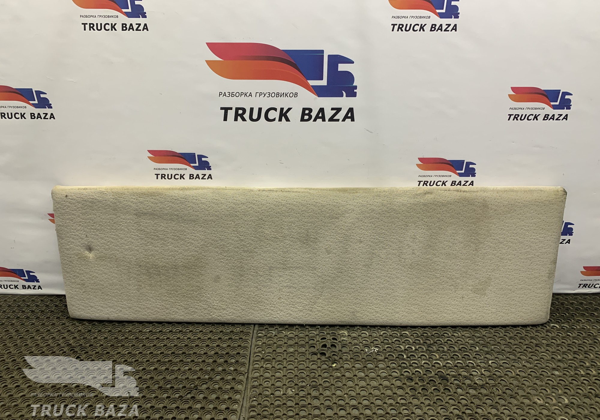 1797515 Матрас спальника верхнего для Daf XF105 (с 2006 по 2020)