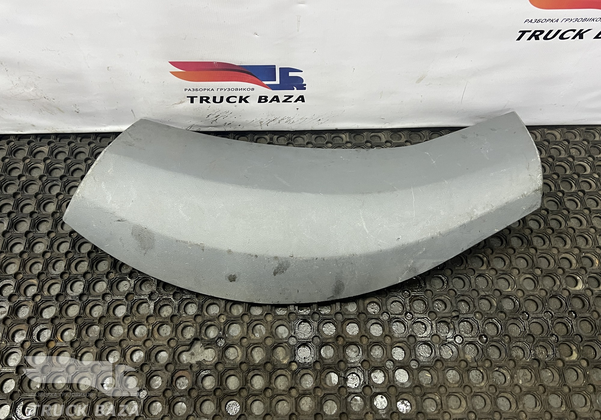 A9406801306 Накладка торпедо