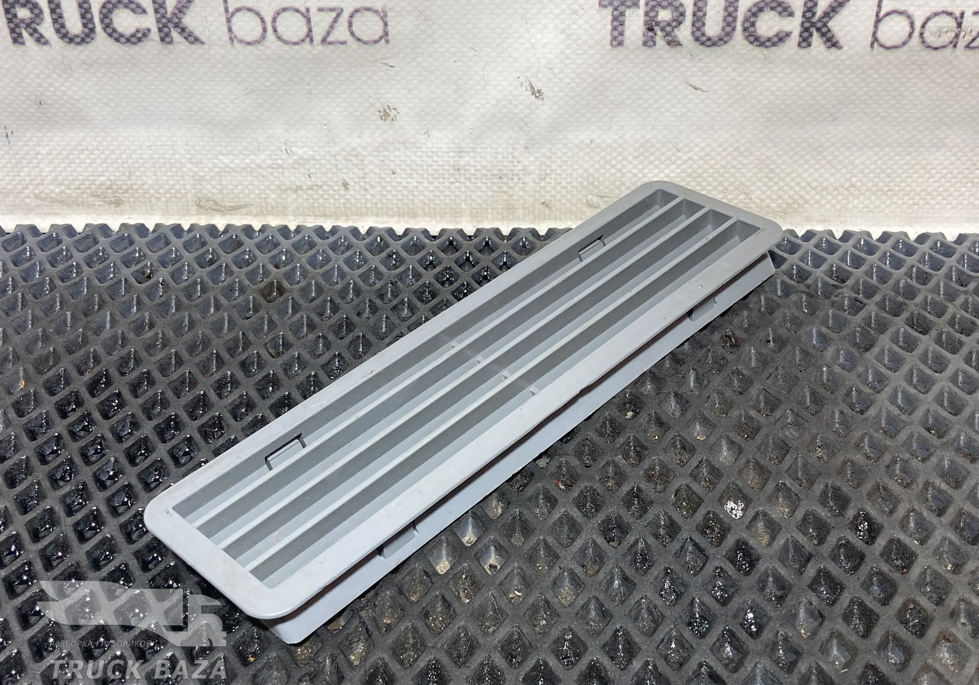 9418360118 Дефлектор воздушный