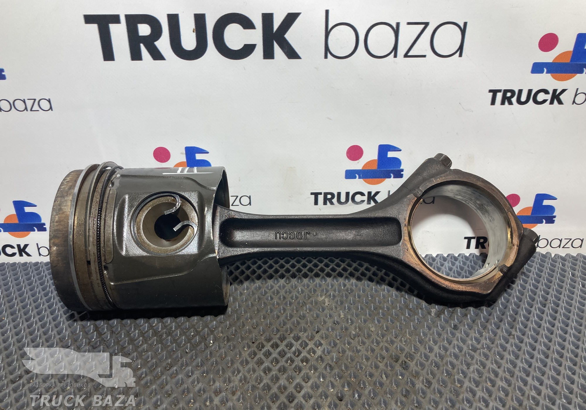 Поршень с шатуном