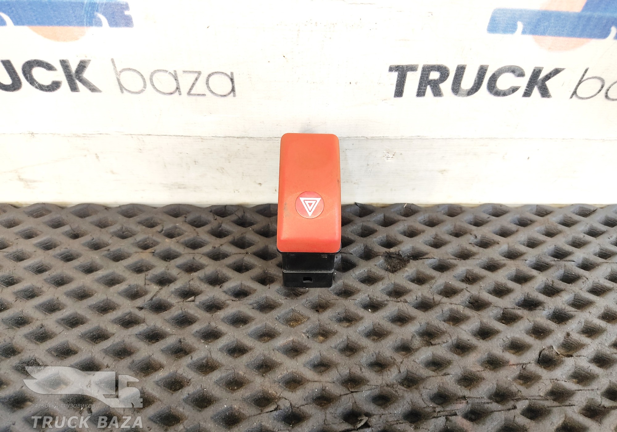 1339016 Кнопка аварийной сигнализации