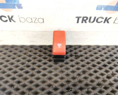 1339016 Кнопка аварийной сигнализации для Daf CF II (с 2006 по 2013)