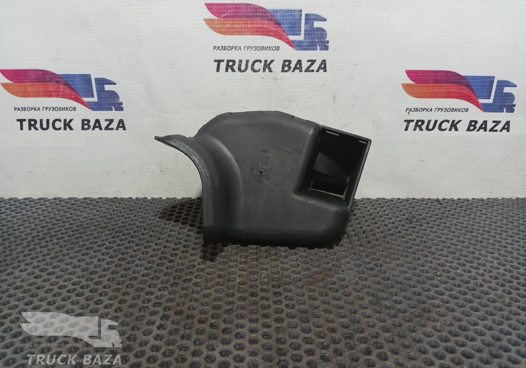 9585412240 Кронштейн проводки для Mercedes-Benz Axor II (с 2004 по 2010)