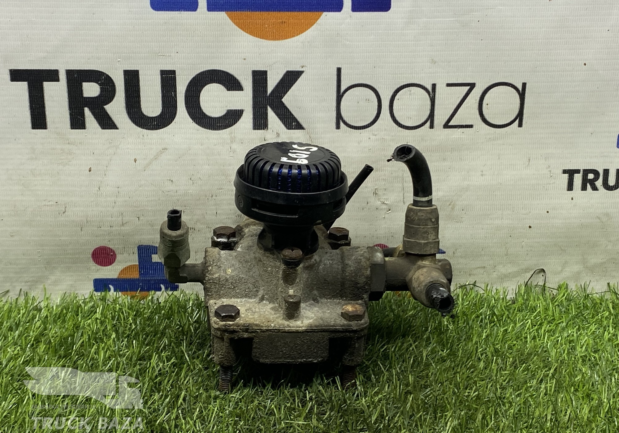 9730110500 Клапан ускорительный