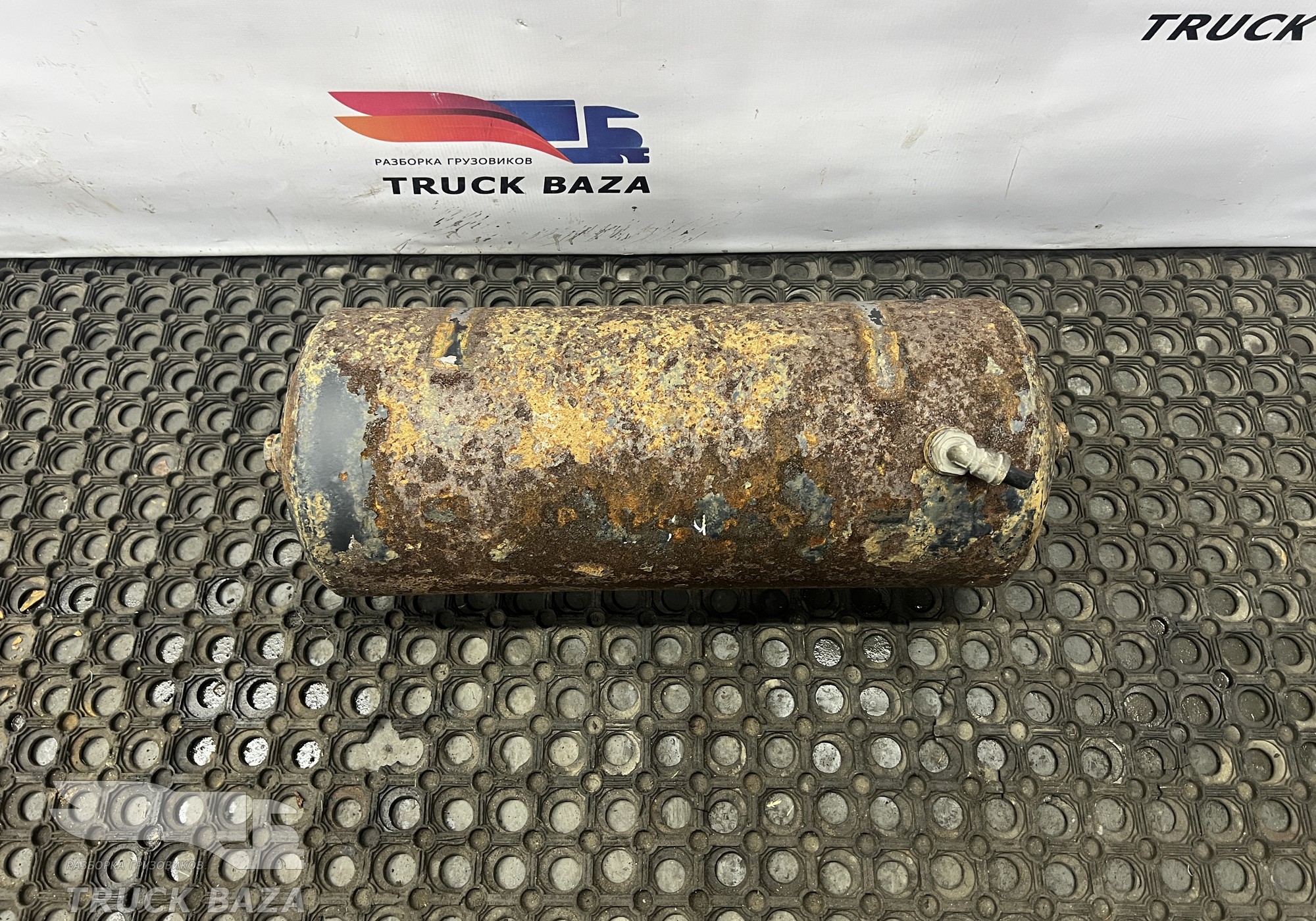 65953513015 Ресивер воздушный для КАМАЗ 54901