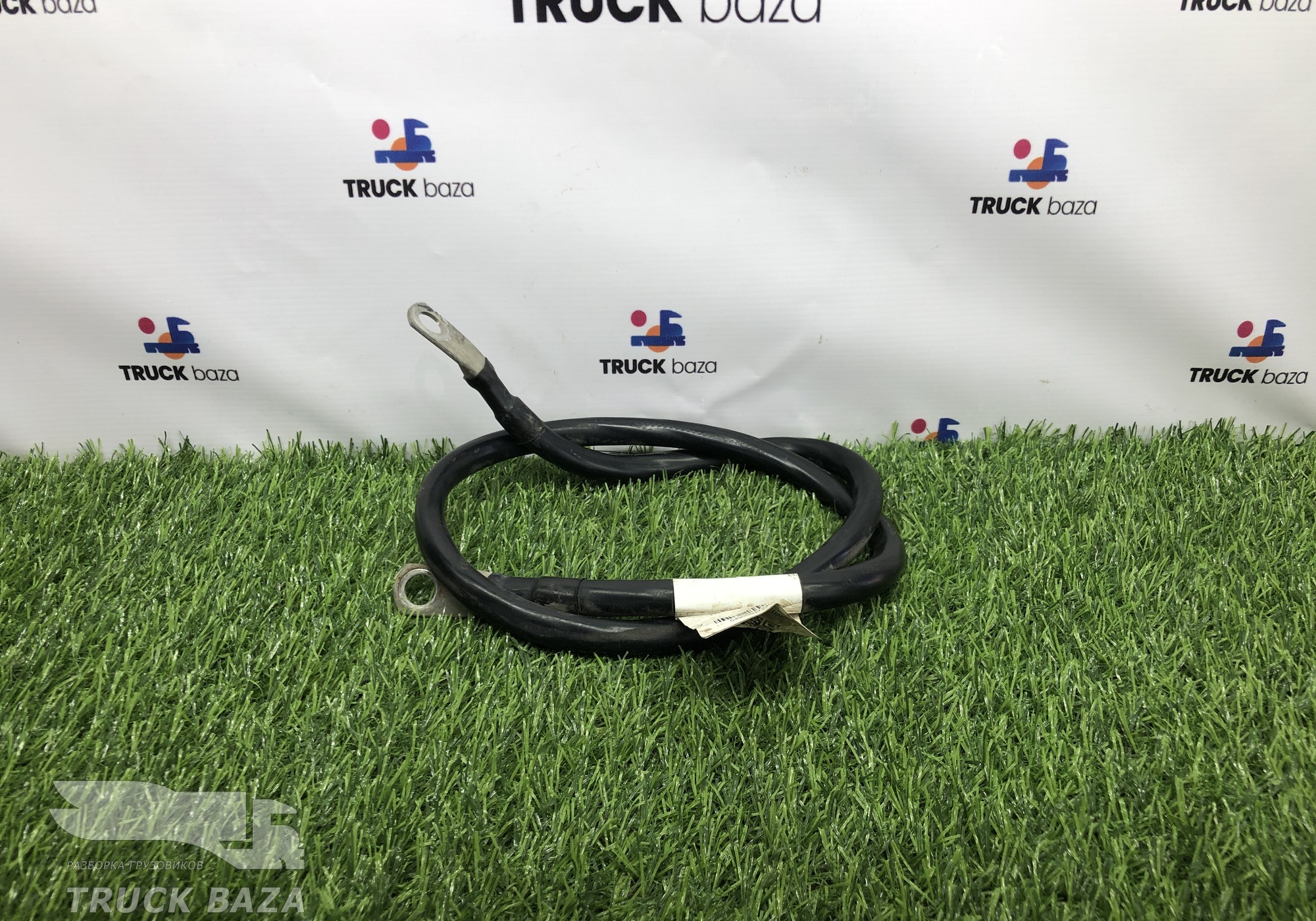 5490372409010 Кабель силовой 1400мм / 12 мм для КАМАЗ 5490 (с 2013)