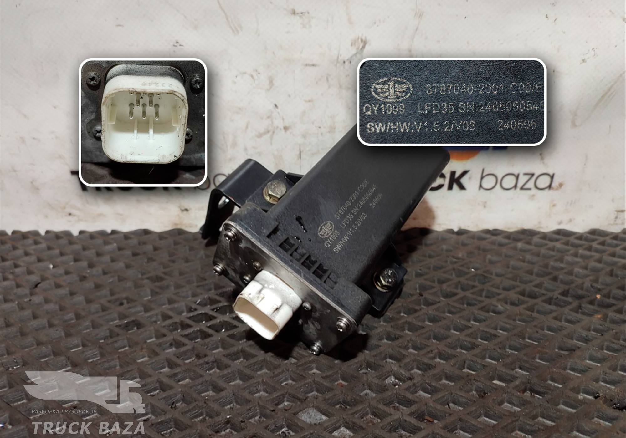 37870402001 Датчик давления в шинах для Faw J7 (с 2018)