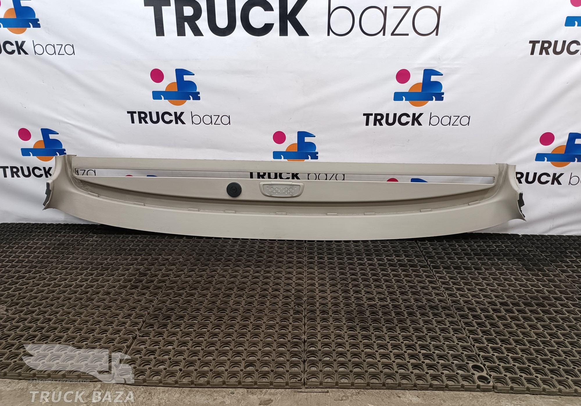 JC46E52044 Панель передняя для Ford F-MAX (с 2018)