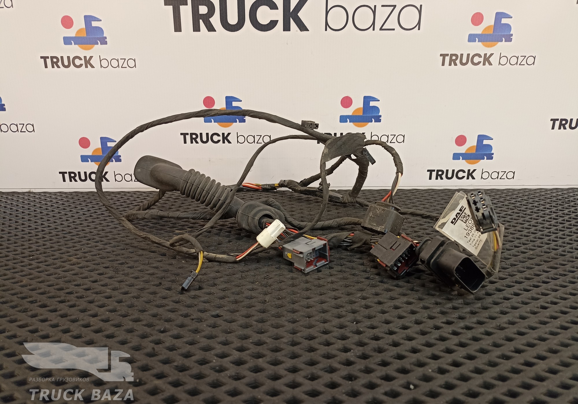 1938875 Проводка двери правой для Daf XF106 (с 2012)