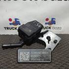 712W619670040 Кран печки для Sinotruk Sitrak C7H