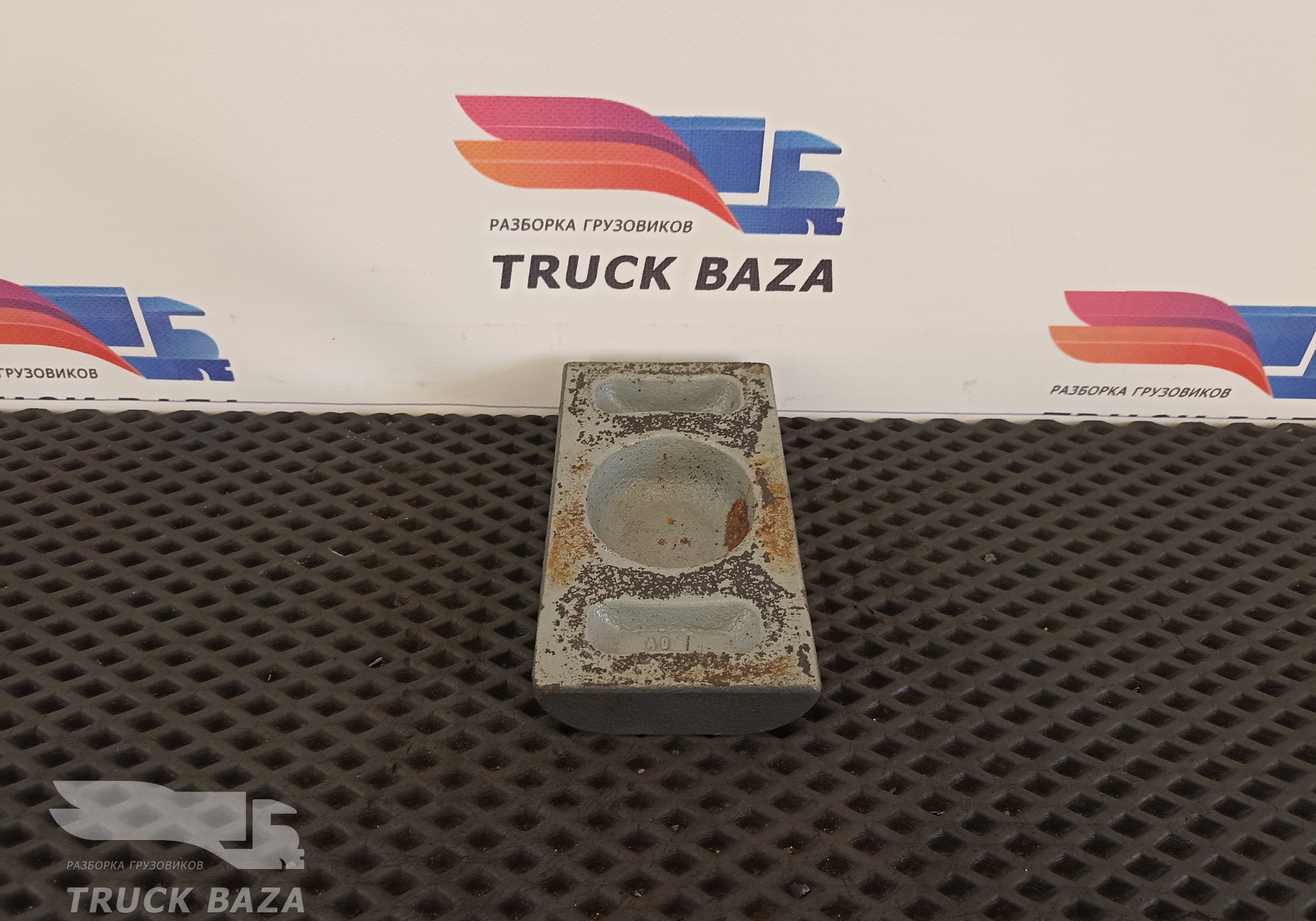 0962023 Проставка передней рессоры для Daf CF