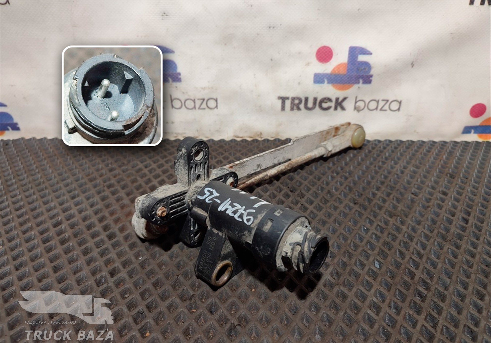 4410501200 Датчик уровня пола для КАМАЗ 5490