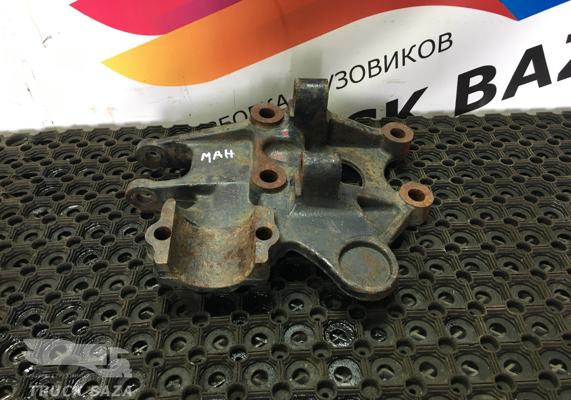 81432423056 Кронштейн заднего стабилизатора для Man TGS II (с 2012)