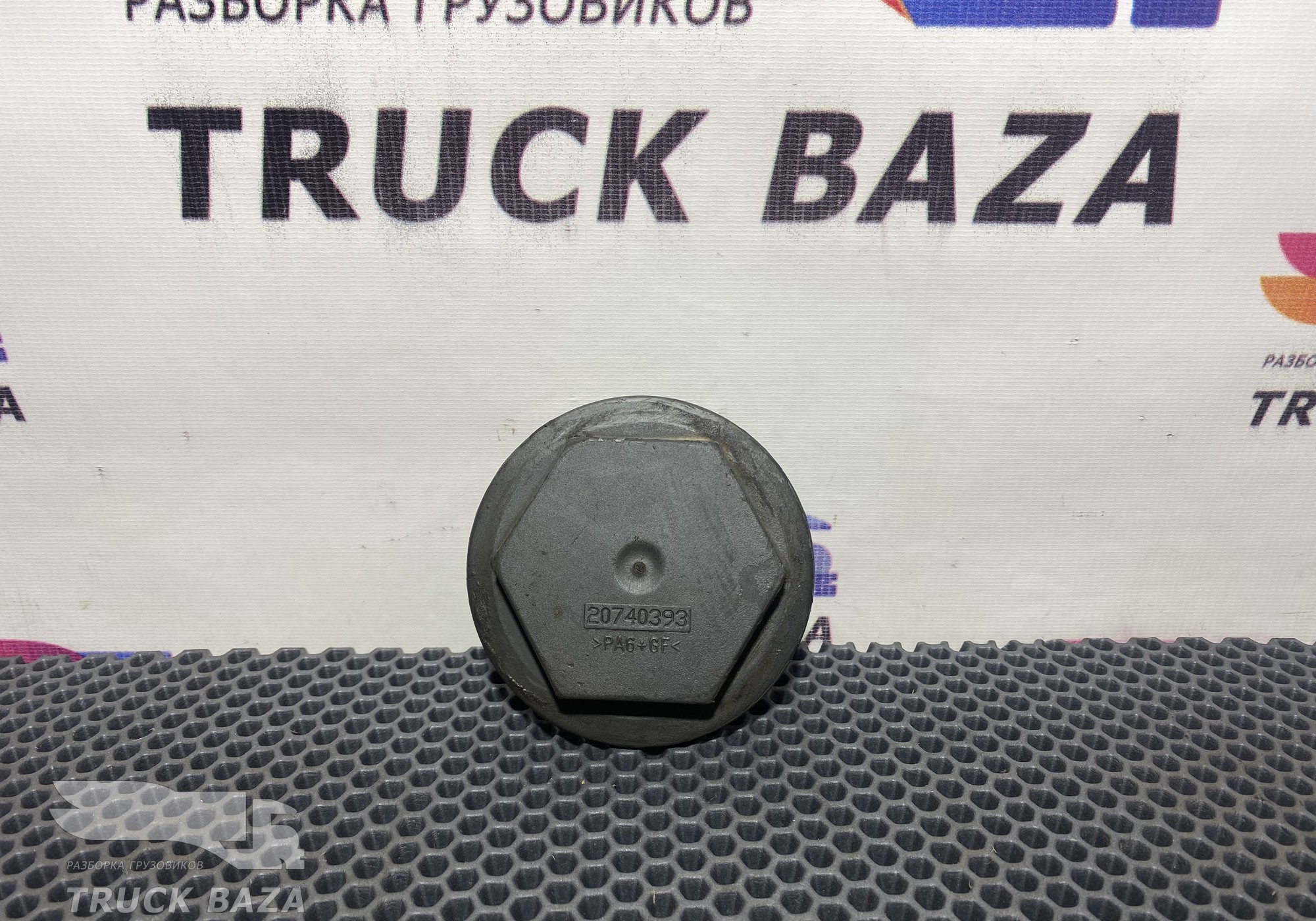 20740393 Крышка шкворня для Renault T