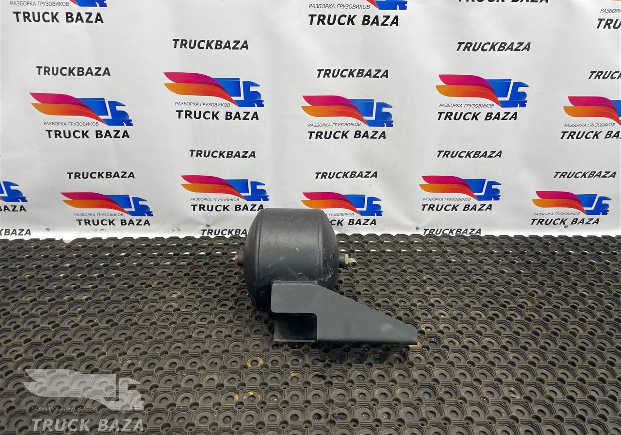 54901351302010 Ресивер воздушный 7 L для КАМАЗ 54901