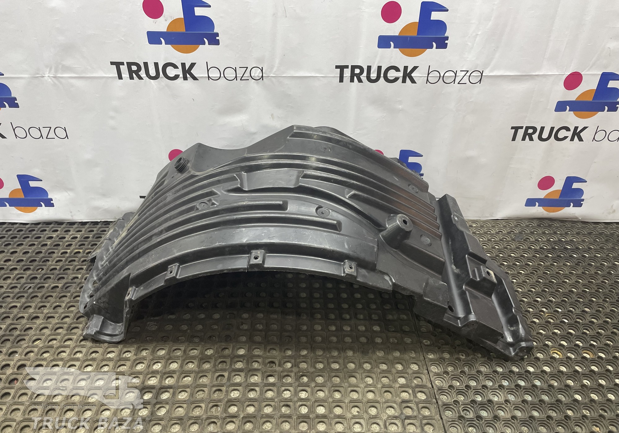 81612300283 Крыло переднее левое передняя часть