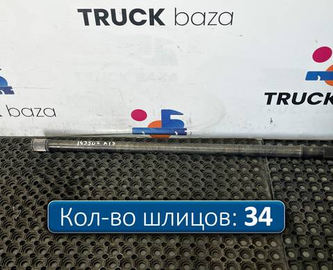 A9443570101 Полуось без блокировки для Mercedes-Benz Actros MP2 (с 2002 по 2008)