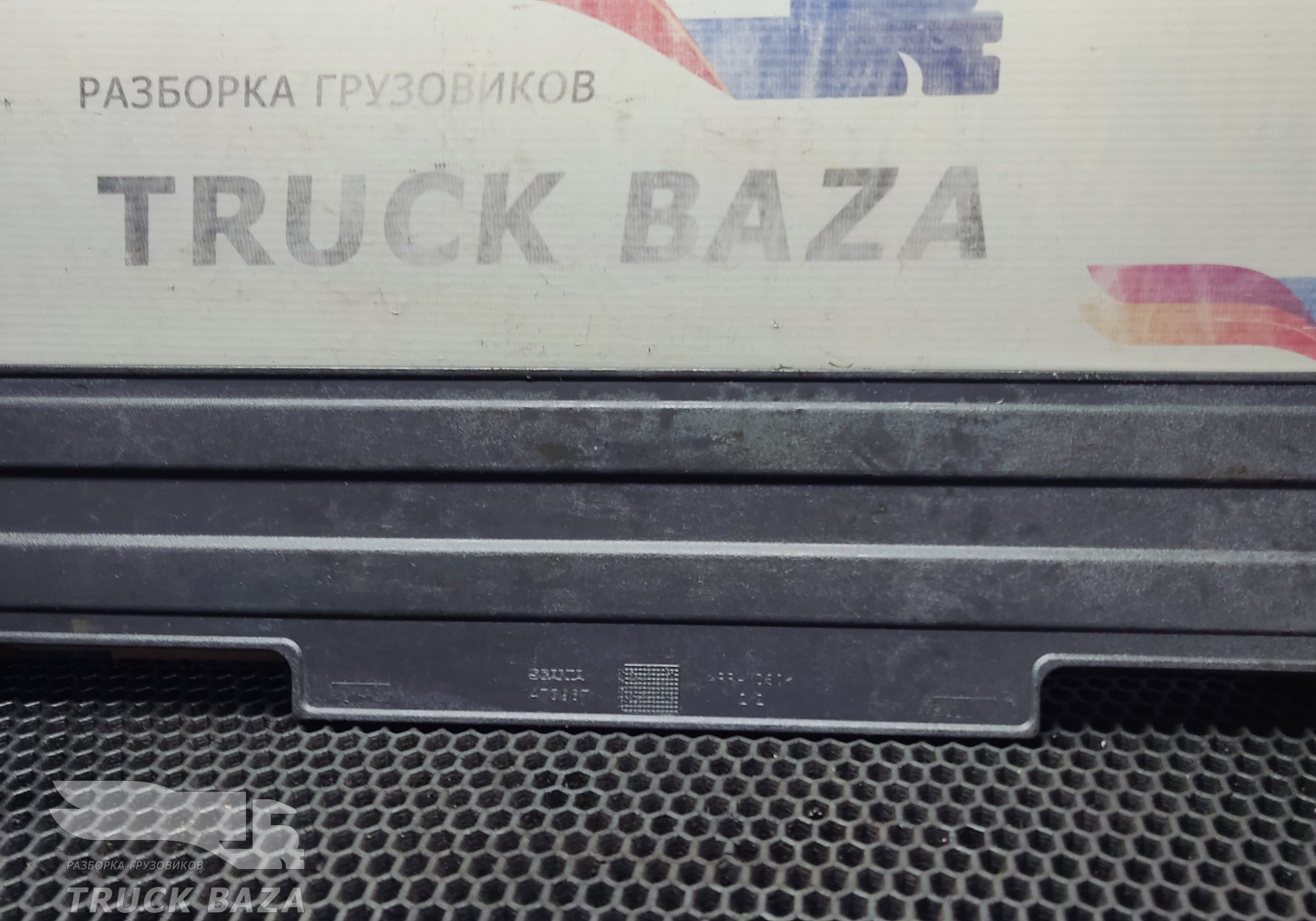 1473967 Перегородка салона для Scania 5-series T (с 2004 по 2016)