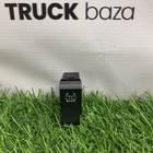 Кнопка тягового усилия для Daf XF106 (с 2012)