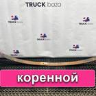 6743204102 Лист рессоры передней коренной для Mercedes-Benz Неопознанная модель