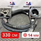 Провод силовой 3300мм / 14 мм для Sinotruk Sitrak C7H