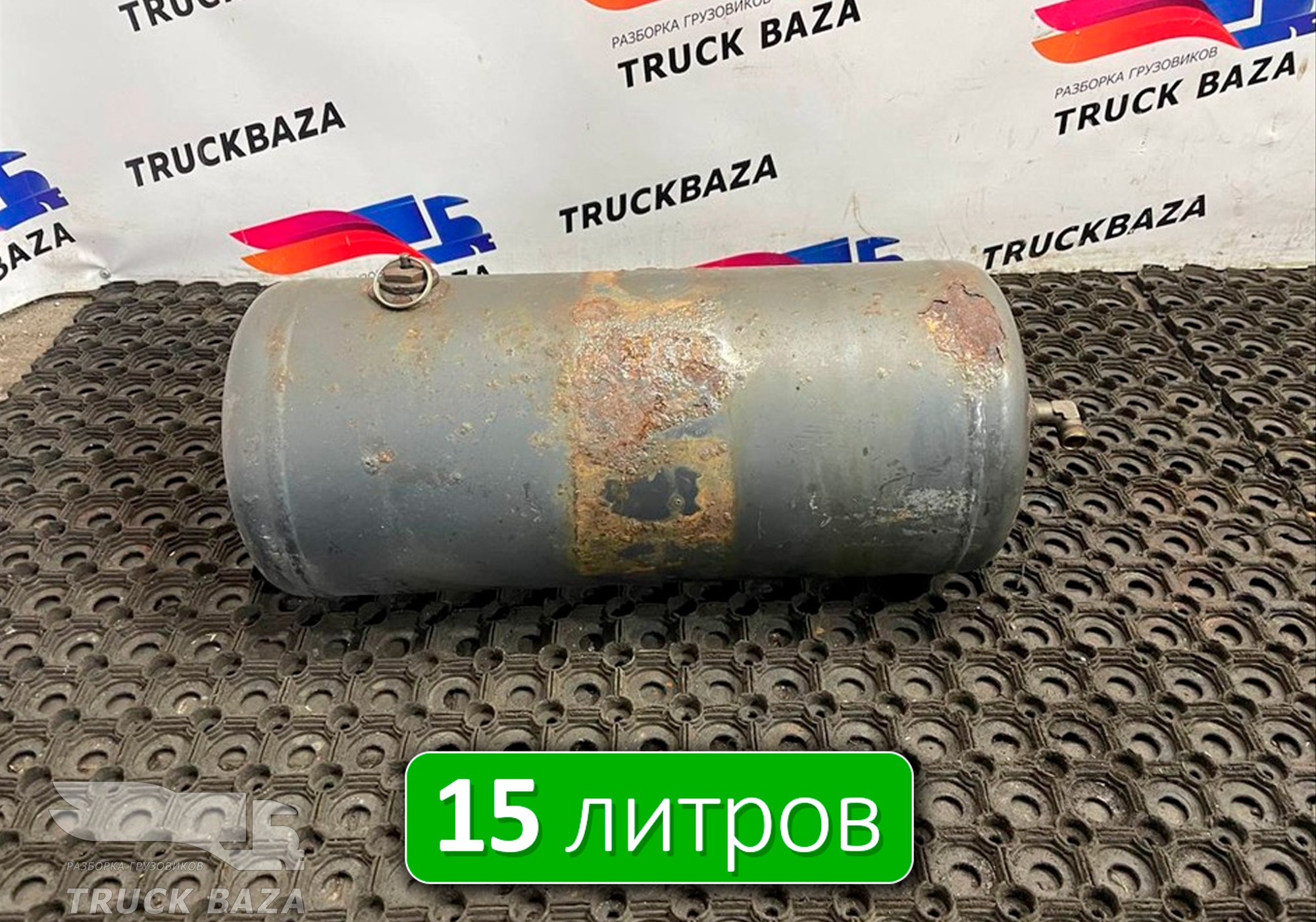 1792544 Ресивер воздушный для Scania 4-series R (с 1995 по 2007)