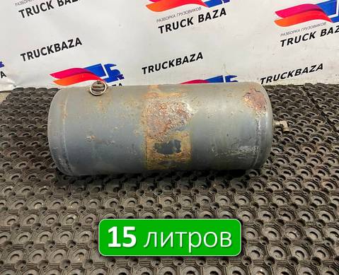 1792544 Ресивер воздушный для Scania 4-series T (с 1995 по 2007)