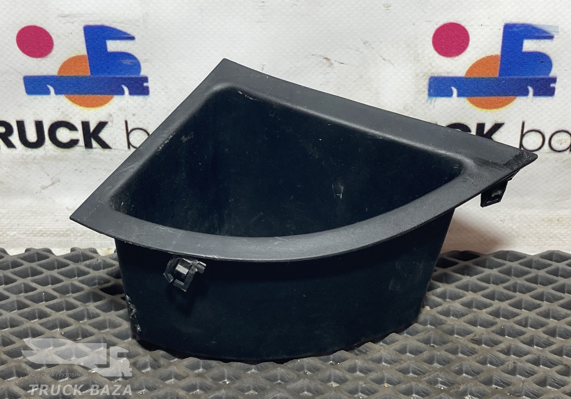 812W617010244 Ящик для хранения для Sinotruk Sitrak C7H