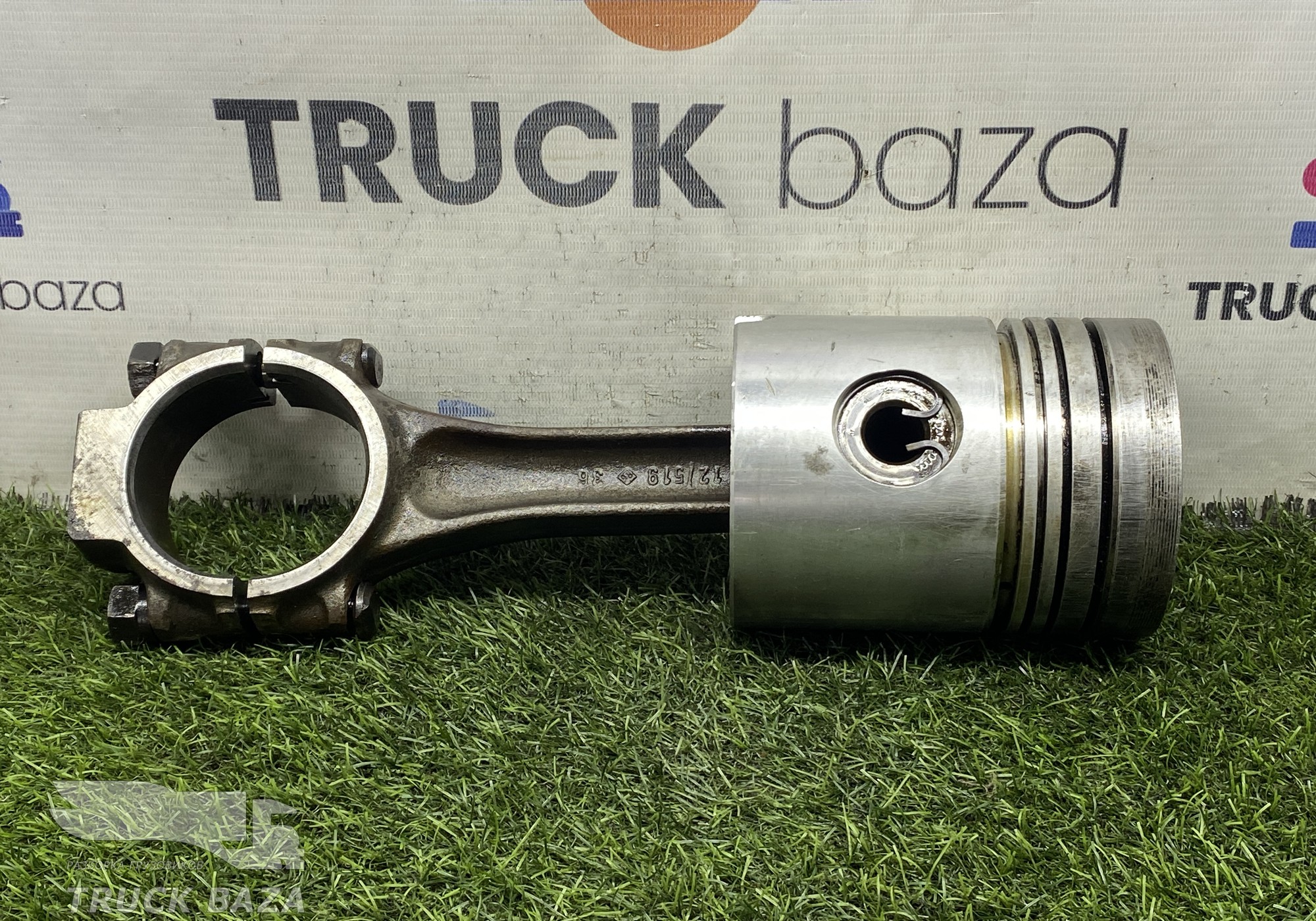 615823 Поршень с шатуном для Разные Грузовики