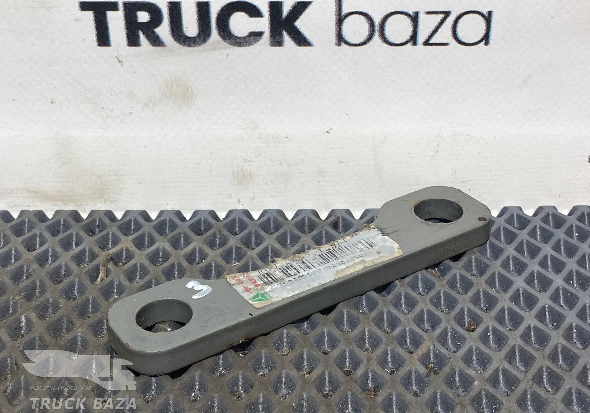 WG9925590129 Пластина кронштейна задней подушки для Sinotruk Sitrak C7H