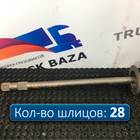 81355020113 Полуось с блокировкой для Man L2000 II Evolution / LE (с 2001 по 2005)