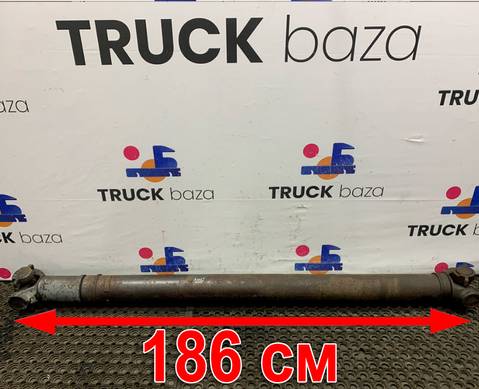 1758615 Вал карданный 1860x1760x1370 мм для Scania 4-series T (с 1995 по 2007)