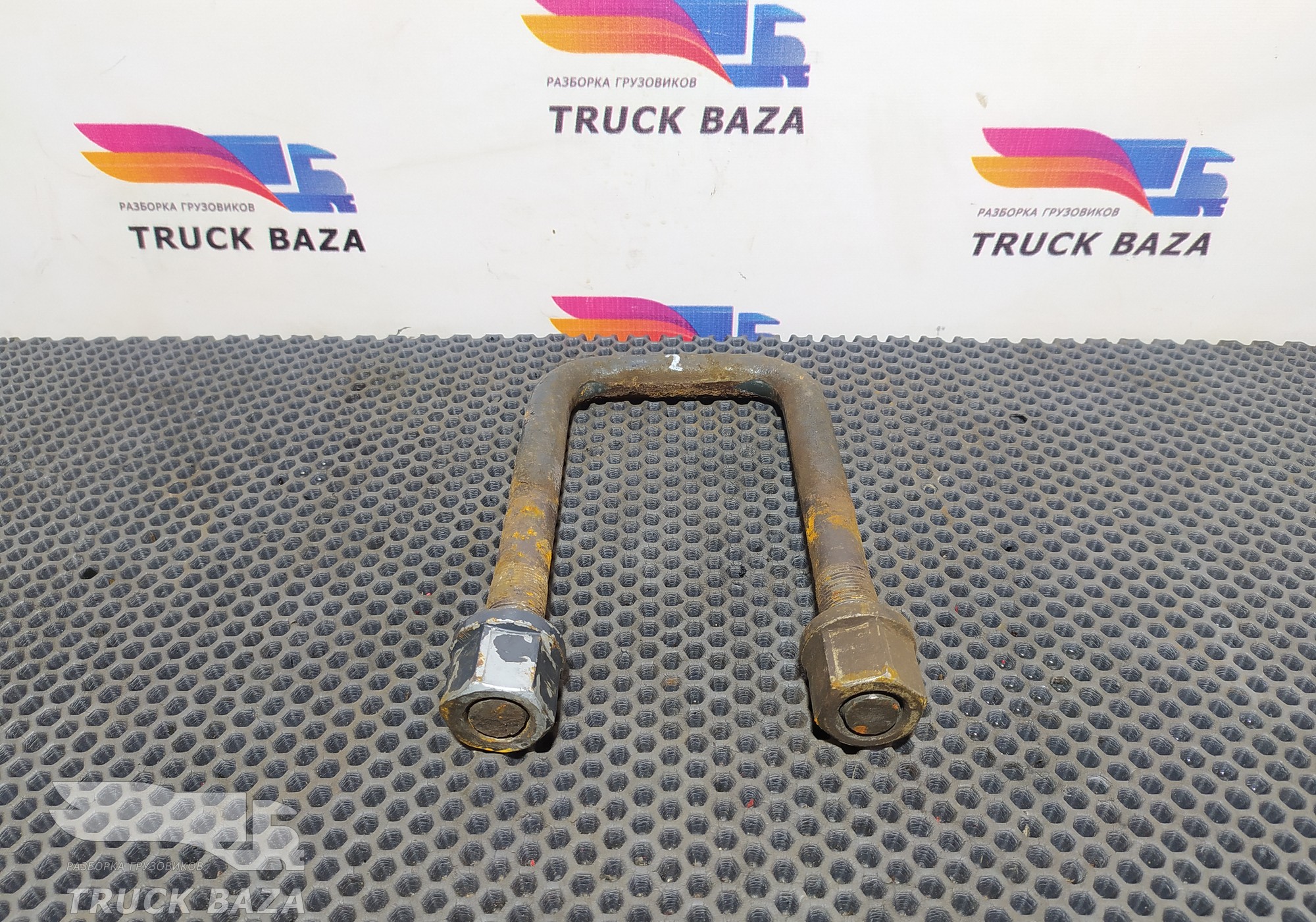 41032511 Стремянка рессоры передней для Iveco