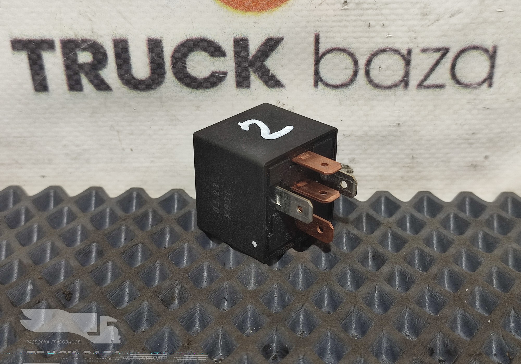 481377701 Реле 24V для КАМАЗ 54901