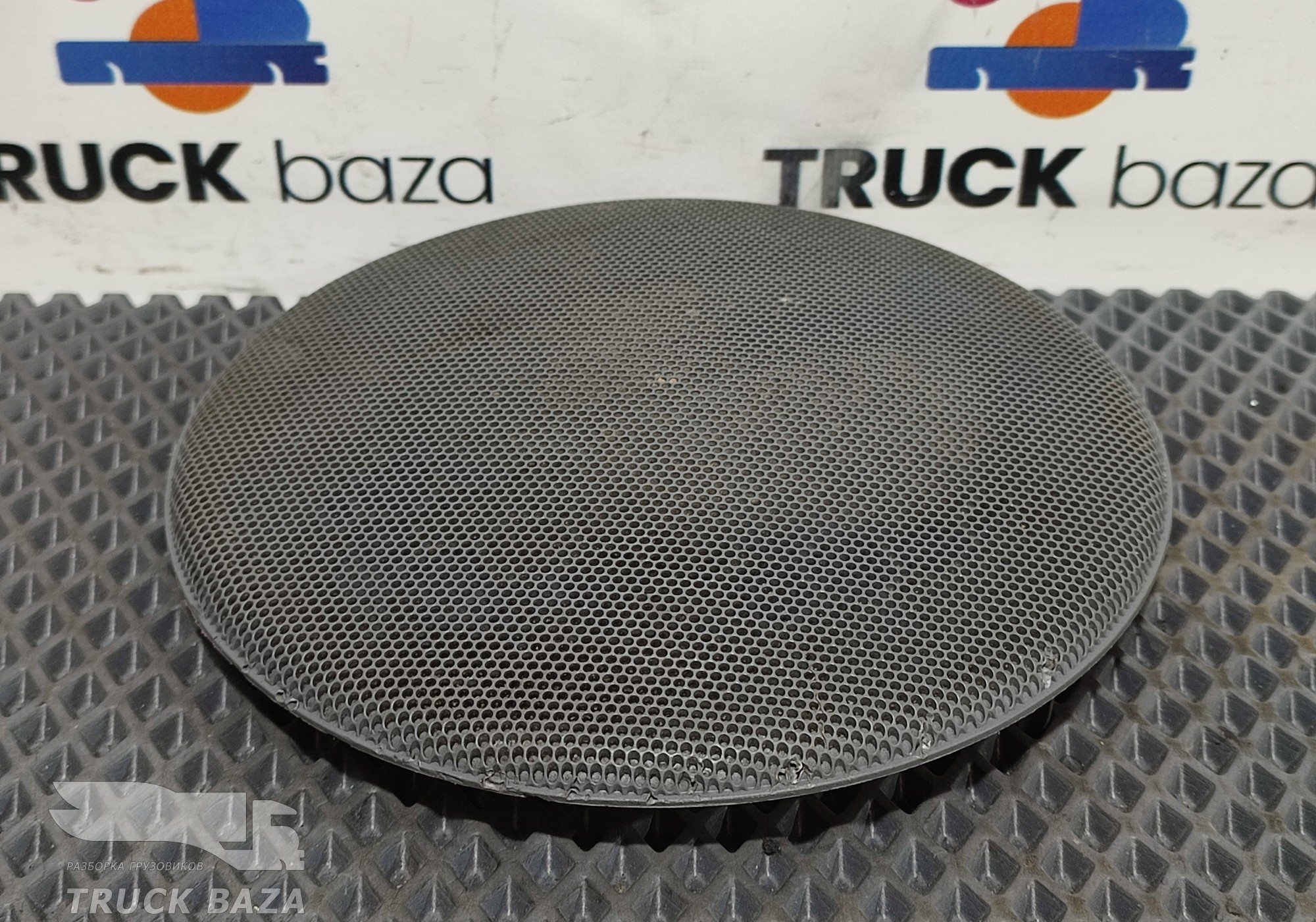9407220021 Решетка динамика