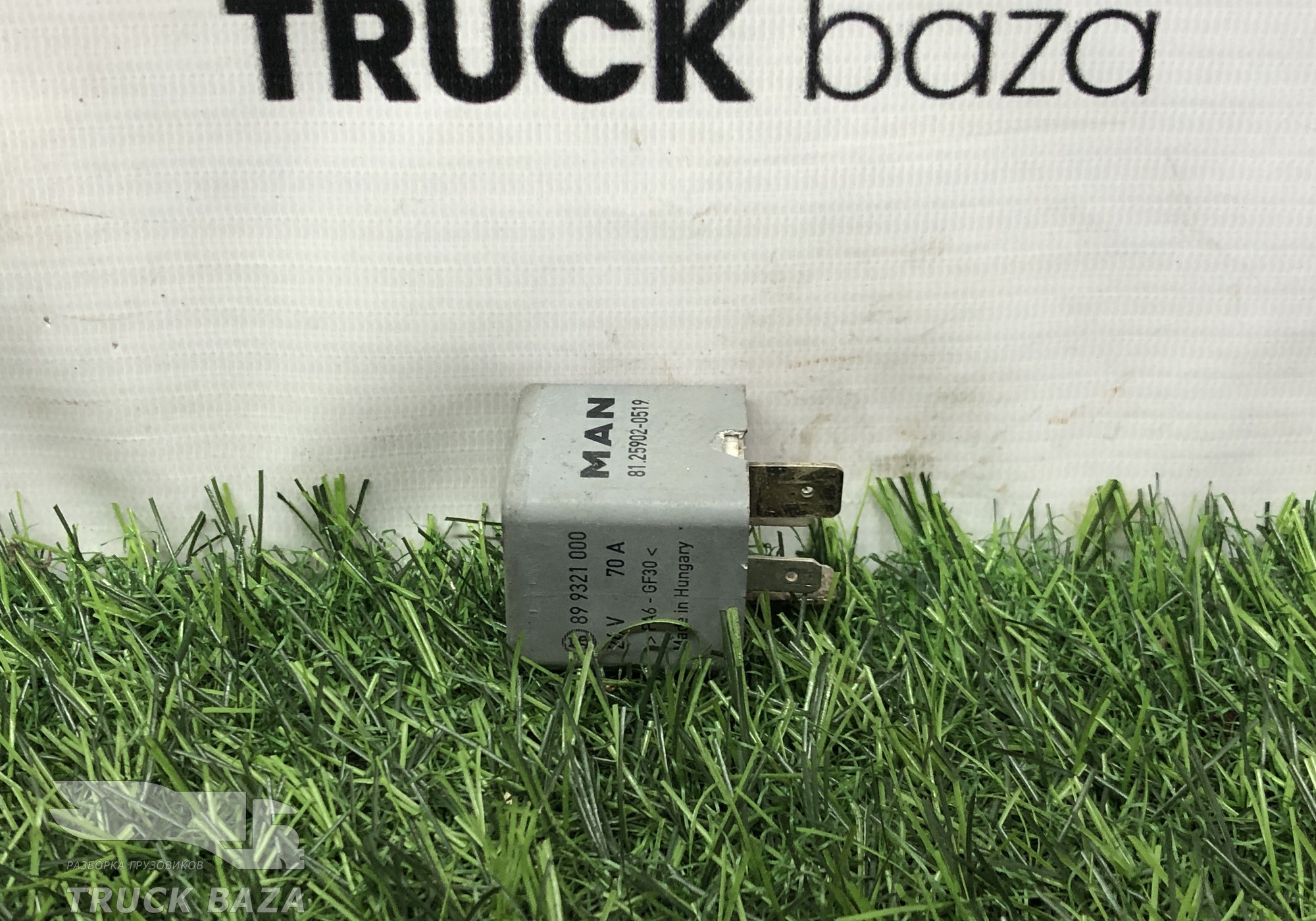 81259020519 Реле стартера силовое для Scania 5-series G (с 2004 по 2016)