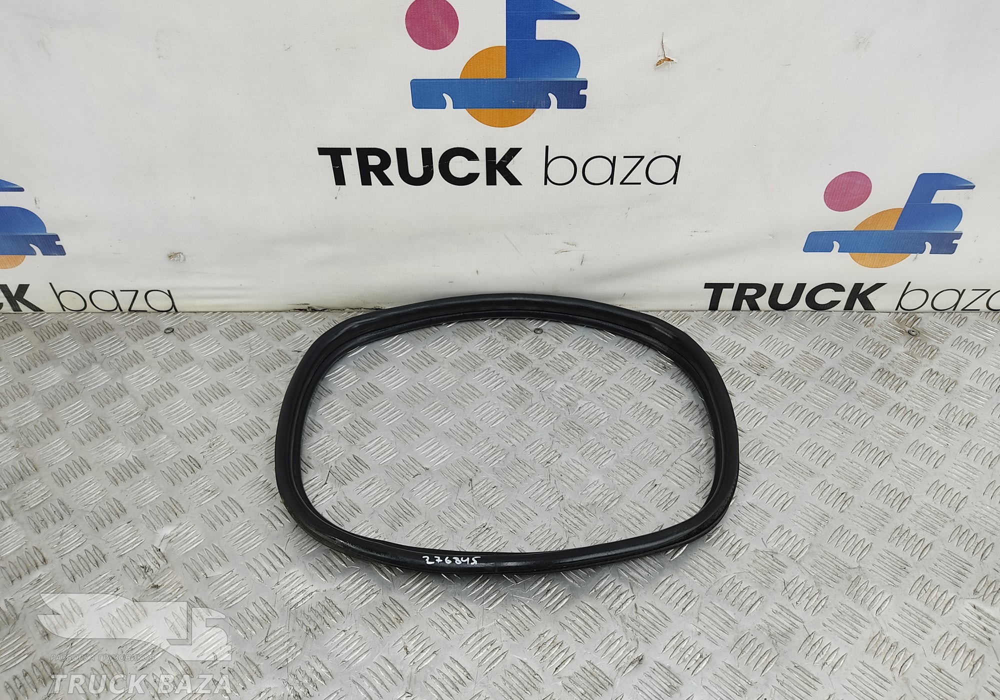 1796594 Уплотнитель инструментального ящика для Daf XF105 (с 2005)